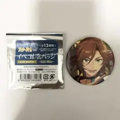 あんスタ 三毛縞斑 ( イベコレ 缶バッジ )