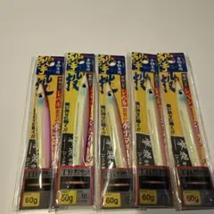 撃投ジグ　レベル60g (1000円/本) 3本〜送料無料でバラ売りできます！のサムネイル