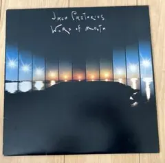 Jaco Pastorius Word of Mouth LP レコード - メルカリ