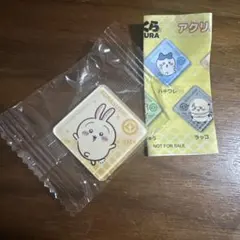 ちいかわ　くら寿司　アクリルマグネット　うさぎ
