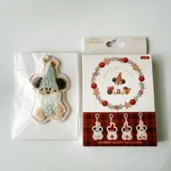 リルリンリン クリスマス2025 キーチェーン 水色 キーホルダー ディズニー