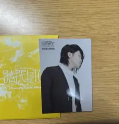 いぬりん(断捨離中)様 リクエスト 2点 まとめ商品