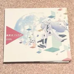 2026年最新】ピノキオピー cdの人気アイテム - メルカリ