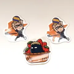 月島蛍 ハイキュー スシロー コラボ限定ステッカー シール