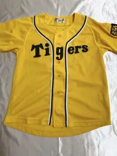 Item thumbnail for item 8ebbc464-3260-47f0-8bf9-ded163a01a2c