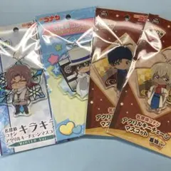 名探偵コナン アクリルキーチェーン 4点セット