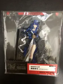 アークナイツ　2025音律 モスティマ アクリルスタンド