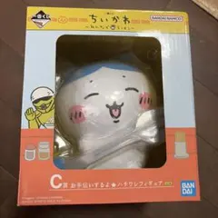 Item thumbnail for item 70f35e7f-f827-45e0-8937-9170c8b22f7d