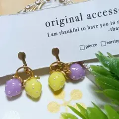 いちごイヤリング
