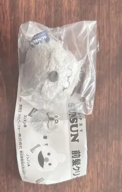 パペットスンスン ガチャガチャ 前髪クリップ ゾンゾン