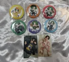 Gero グッズ まとめ売り