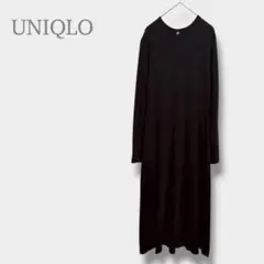 【UNIQLO ユニクロ】リブフレアワンピース　長袖　ブラック　ミディ丈　M