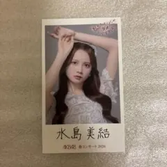 まさぴ0408様 リクエスト 3点 まとめ商品