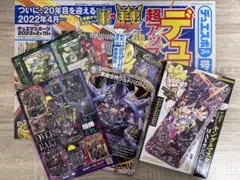 Item thumbnail for item 4388dba6-ae10-4286-85af-53c8e79e2758