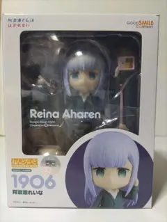 2025年最新】阿波連さんははかれない フィギュアの人気アイテム - メルカリ