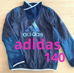 140 アディダス ピステ 上 ウインドブレーカー 中厚手 青、紺 サッカー