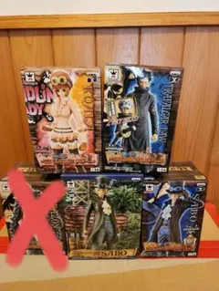 【即購入・バラ売り可】【新品未開封】ワンピース　フィギュア　グランドラインメン
