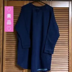 チュニックワンピース長袖