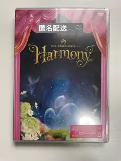【2DVD新品未開封】Mrs. GREEN APPLE on "Harmony"