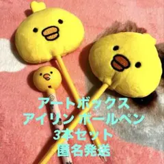 Item thumbnail for item 57dad844-e7d9-49f5-ab11-2e1c98720001