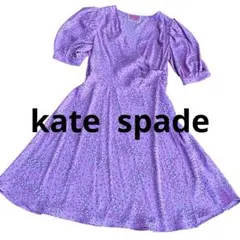 ケイトスペード Meadow ラップドレス 花柄 カシュクール ピンク S 美品