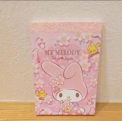 サンリオ マイメロディ メモ帳 日本製 春 東京 ジャパン 1冊