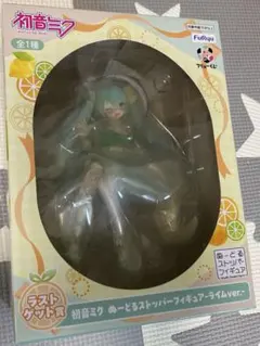 2026年最新】 初音ミク フリューくじ フィギュアの人気アイテム - メルカリ