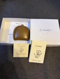 Il Bussetto ブラウン コインケース