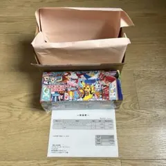 ポケカ スペシャルBOX ポケモンセンター フクオカ シュリンク付き 未開封品