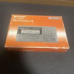 希少！新品！SHARP ポケットコンピュータプリンタ用ボールペン　EA-850C 希少！新品！SHARP ポケットコンピュータプリンタ用ボールペン