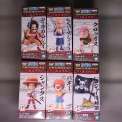 2025年最新】ワンピース ワーコレ ワノ国 回想編2の人気アイテム