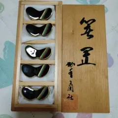 2025年最新】香蘭社 カトラリー(スプーン等)の人気アイテム