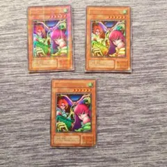 Jk11様 リクエスト 3点 まとめ商品