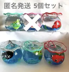 まとめ売り オイルチャーム 金魚 ヨーヨーキーホルダー 可愛い 夏祭り