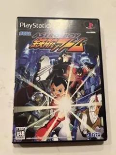 初版】ASTRO BOY 鉄腕アトム 全3巻 手塚治虫／姫川明 - メルカリ