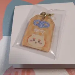 ほんこ様 リクエスト 4点 まとめ商品