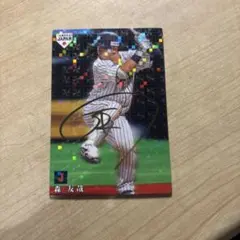 2026年最新】森友 サインの人気アイテム - メルカリ