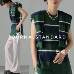 新品 JOURNAL STANDARD コットンノースリーブリブニット 2way