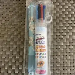ポール&ジョー　ハイテックCコレト　ブルー　 0.4㎜レフィル10色セットのサムネイル
