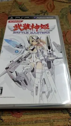 【PSP】武装神姫 BATTLE MASTERS