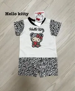 Hello Kitty ゼブラ柄 ロンパース 70cm 新品