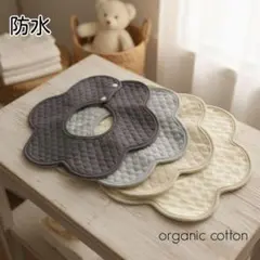 ベビースタイよだれかけ防水エプロン花びらスタイ360度女の子男の子まとめ売りN,