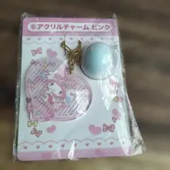 マイメロディ アクリルチャーム ピンク