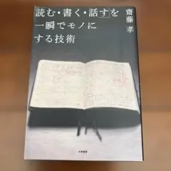 Item thumbnail for item 34bd9e7b-9e78-4041-b24a-5f3d73d20599