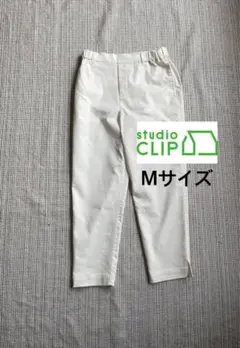 M★スタディオクリップstudioCLIPスリットスリムパンツカジュアルパンツ