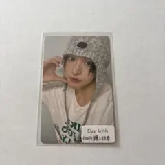 nct wish リク トレカ 6000円 購入特典②