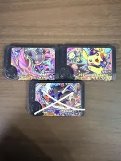 三輪様専用ポケモンフレンダ ハロウィン2個セット