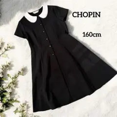【美品】CHOPIN ショパン　半袖フォーマルワンピース 黒 丸襟　160