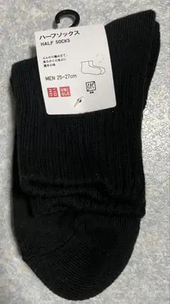 Item thumbnail for item ae15aa86-f8bb-4ccf-ac70-5d855263a9ba