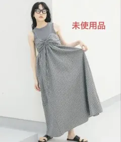 【KBF】ドロストチェックキャミワンピース